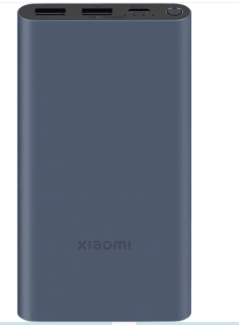 Xiaomi 10.000 mAh 22,5W Powerbank (PB100DPDZM), Bild 1 von 2