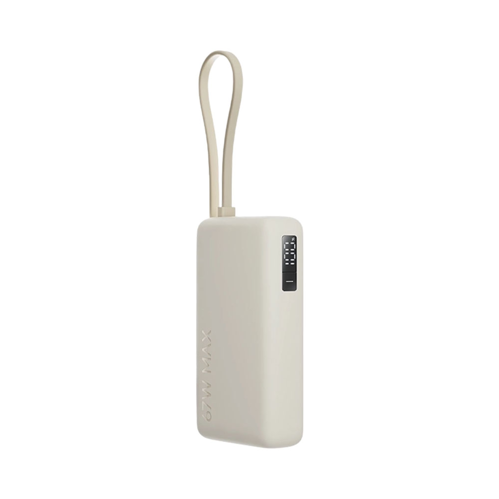 Xiaomi 10.000 mAh 67W Powerbank (PB1067)