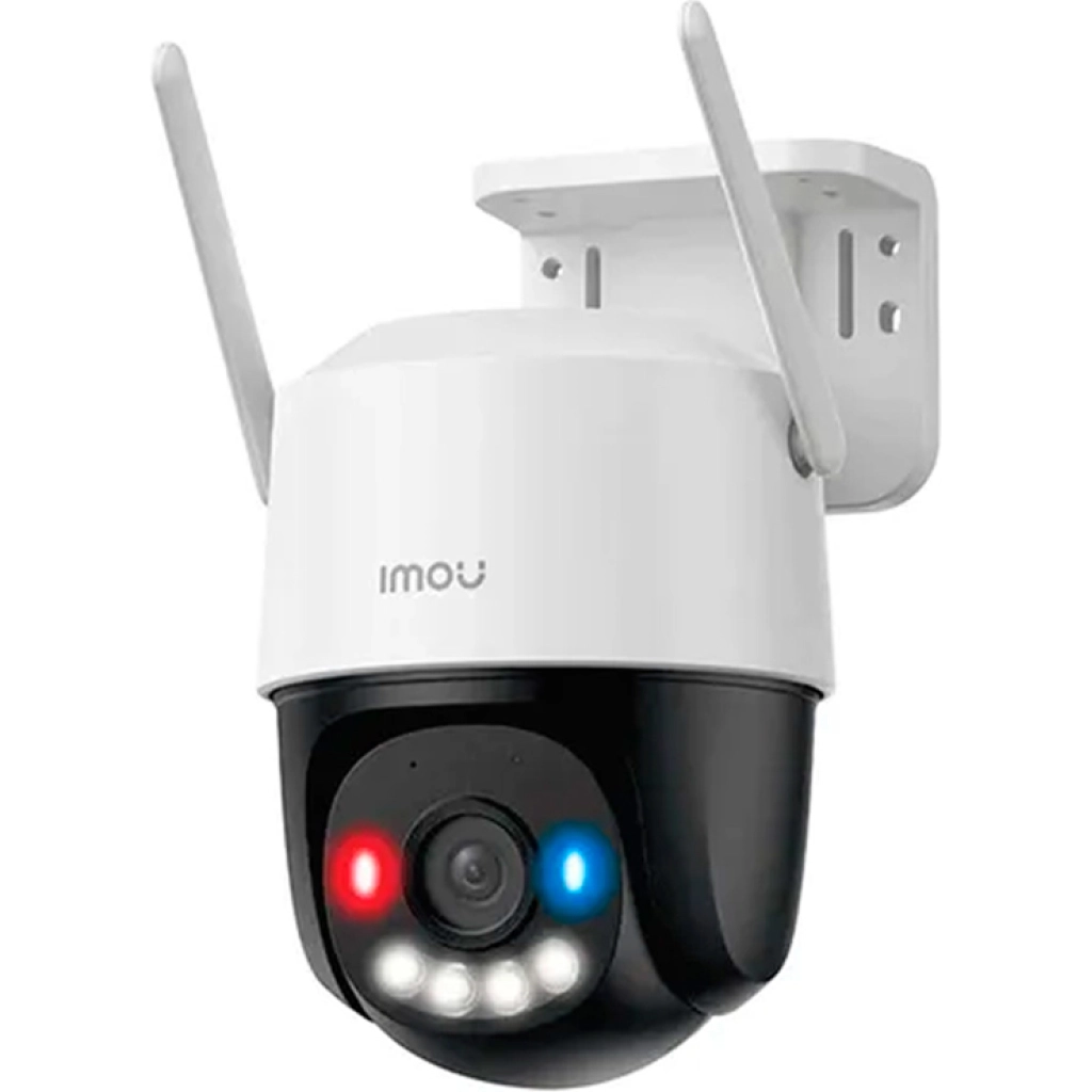 Imou Cruiser SC 3K schwenkbare WLAN-Außenkamera